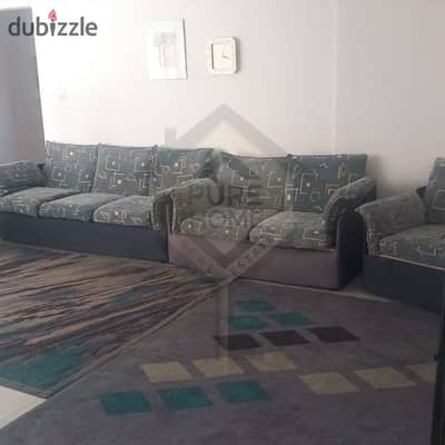 شقة للايجار المفروش