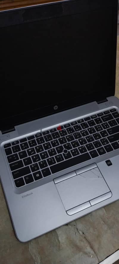 HP EliteBook 745 G3