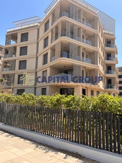 Luxury Apartment for Sale in Badya Palm Hills
