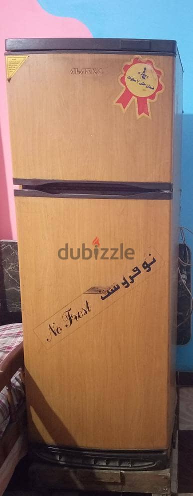 ثلاجة ألاسكا 14 قدم نوفروست