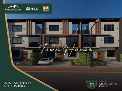 For sale: Townhouse villa, 293 sq m, with a 15% down payment and installments over 7 years in Montania Compound
