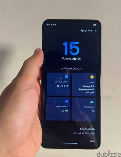 فيفو واى y36
