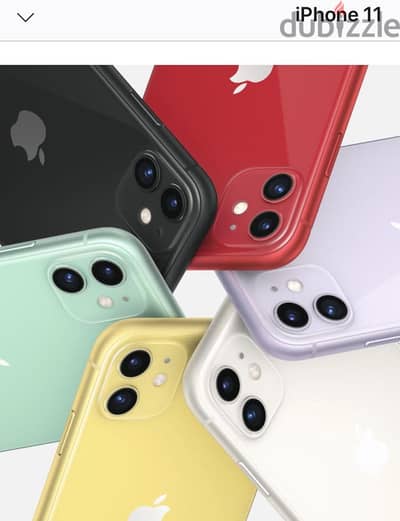 Apple - iPhone 11 مطلوب جديد