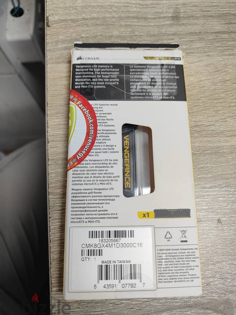 Ram 8Gb Ddr 4 1