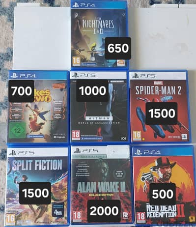 PS5 & PS4 games