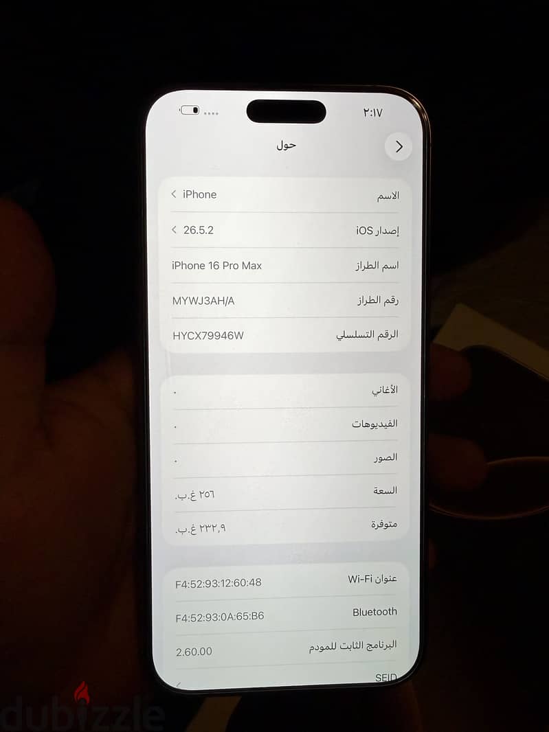 Apple - iPhone 16 Pro Max 3