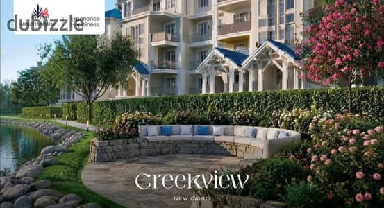 شقة برايم لوكيشن على الماستر بلان فى كريك فيو بجانب هايد بارك Creek View