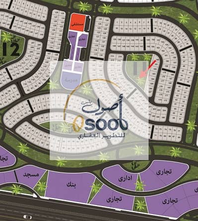 160 sqm Apartment for Sale | Direct Garden View | Distinguished District – Zone 11, Badr City
