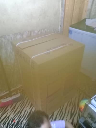 بوتجاز