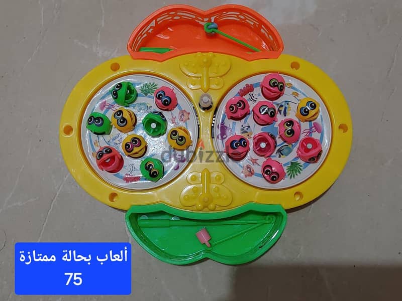 ألعاب أطفال 4