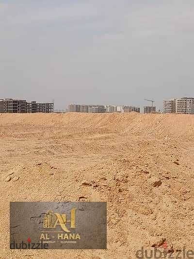 Factory land for sale, food activity, with an area of ​​[4850] square meters in [Fifth Settlement].