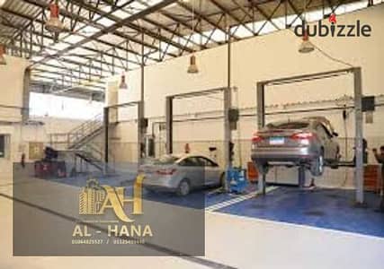 Service and Maintenance Center land for sale with an area of [600] square meters in [Fifth Settlement].