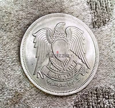 اكبر عملة  معدنية فى تاريخ مصر للبيع