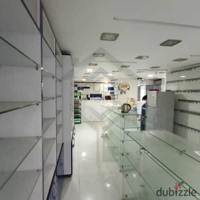 Pharmacy for sale - Al-Ibrahimiya