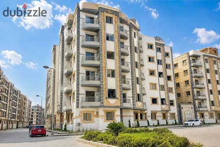 Own an apartment with immediate delivery in Maadi Circular, fully equipped, paid in installments over 4 years in a living and residential compound