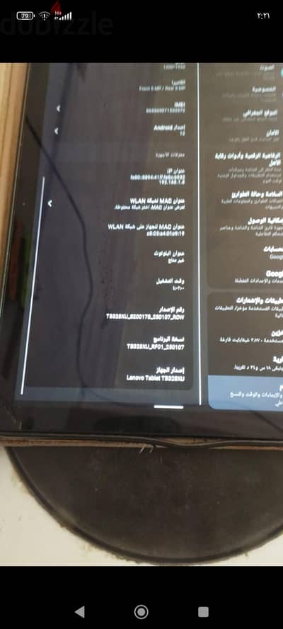iPad Lenovo m10