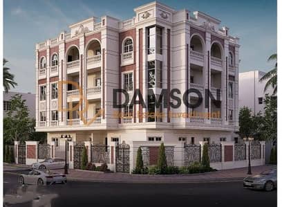 210 sqm ground-floor apartment with garden for sale, immediate delivery, in Beit El Watan, Fifth Settlement, near Suez Road and North 90th Street.