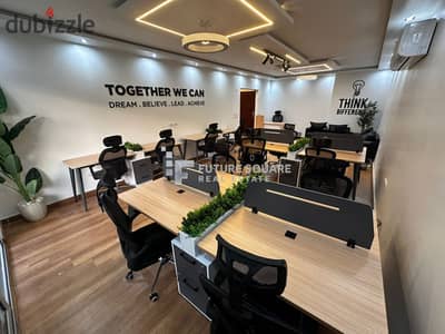 Unique administrative headquarters of 250m for rent in the strongest location in Al-Lasailki, Maadi, next to transportation.