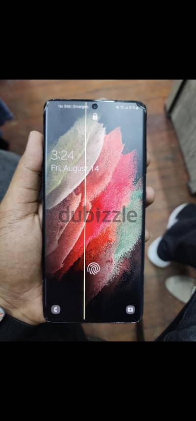 Samsung S21 Ultra