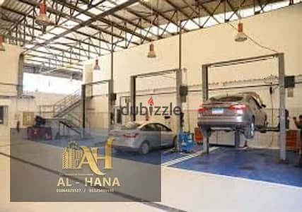 ارض مركز خدمة وصيانة للبيع بمساحة [550] متر مربع في [التجمع الخامس].