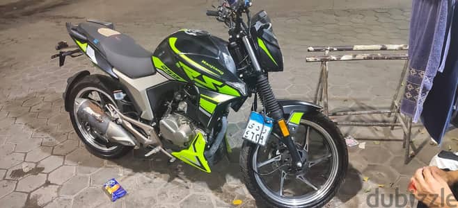 هوجان z250