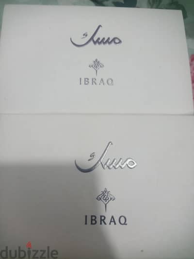 عطور ابراق