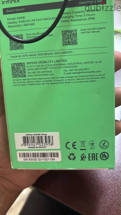 Smart watch infinix used like New