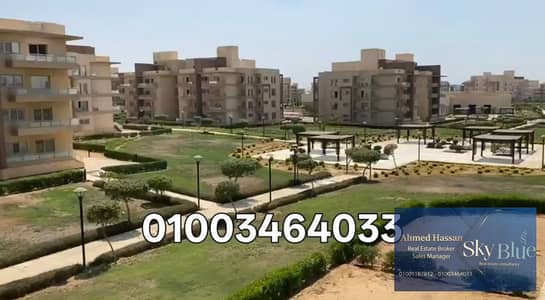For rent, a 240-meter apartment in Wisal Al-Shorouk Compound
