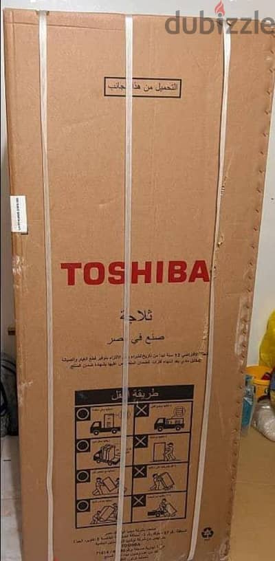 ابو ملك