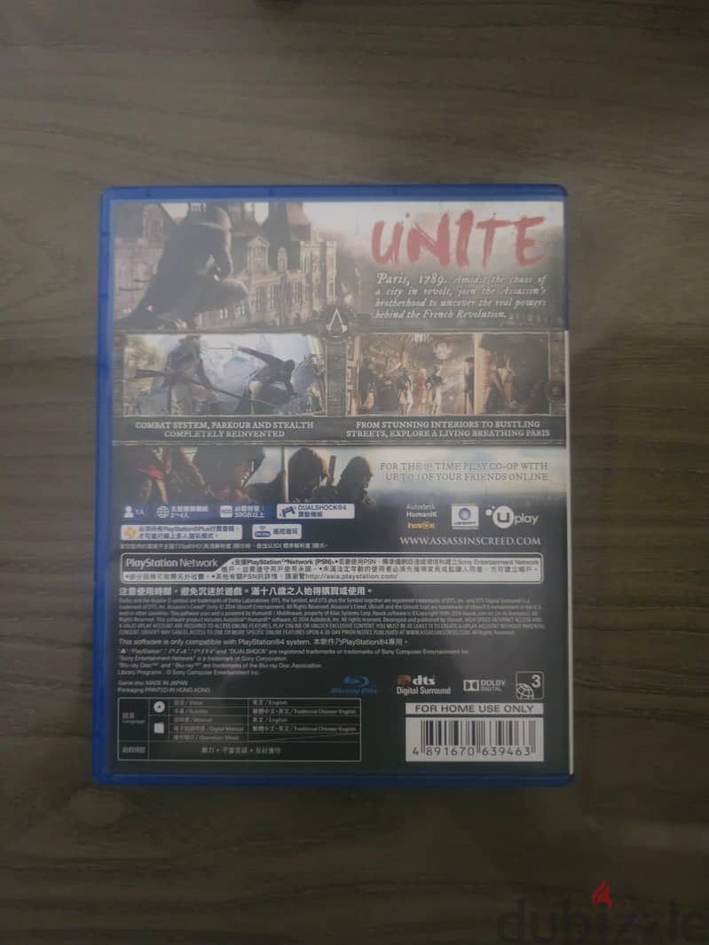 Assassin's creed unity 2