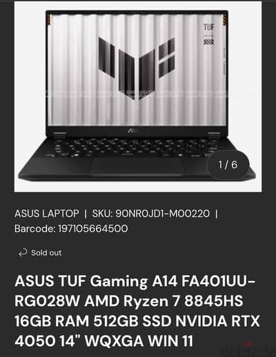 Asus tuf gaming a14