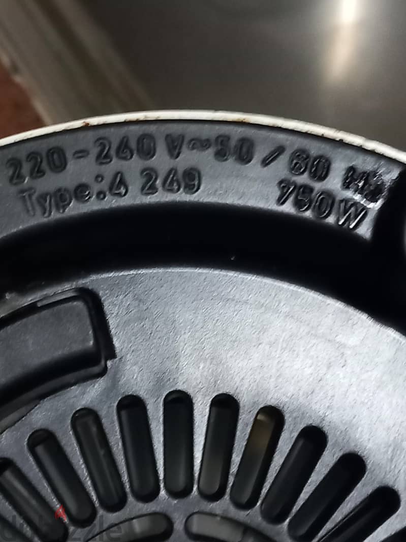 Braun multiquick chopper blender 2