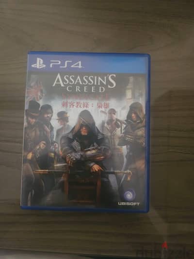 assassin's creed syndicate