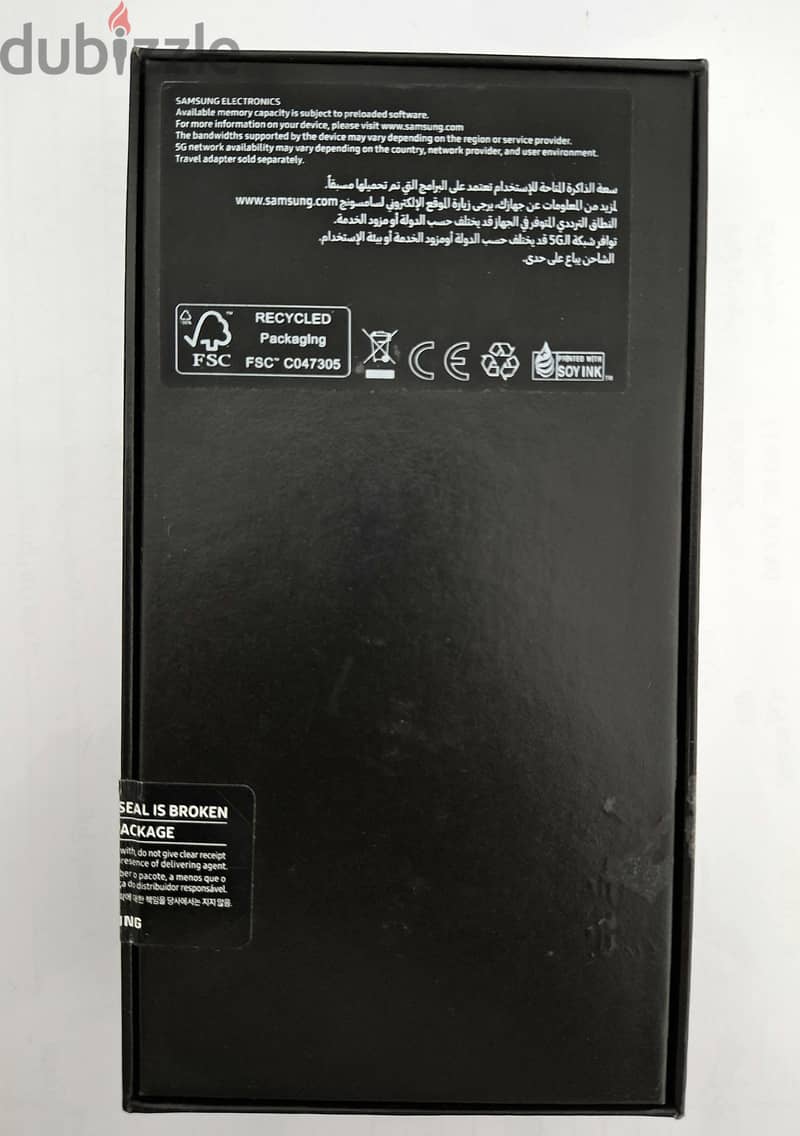 Samsung S22 7