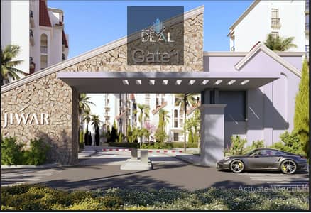 Apartment for sale with a premium north-facing view in one of the finest compounds in the Sixth Settlement.