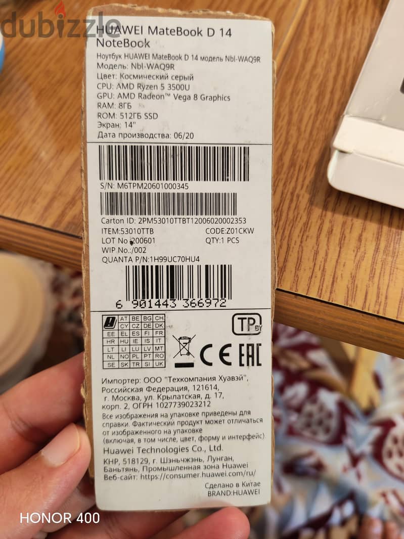 HUAWEI MateBook D 14 NoteBook 9