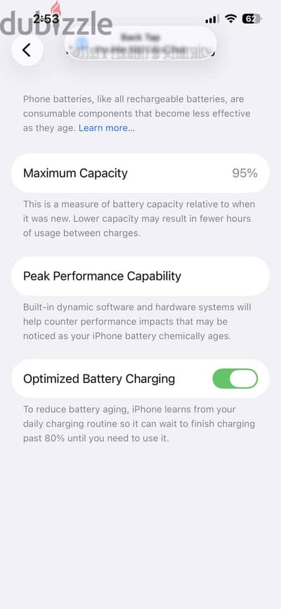 آبل - آيفون 13