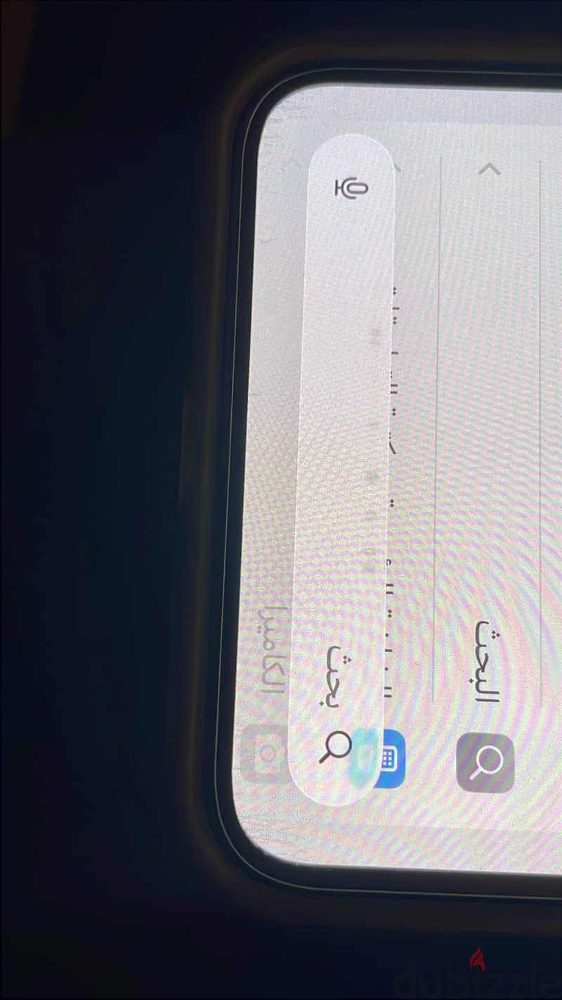 Apple - iPhone 11 Pro Max 2