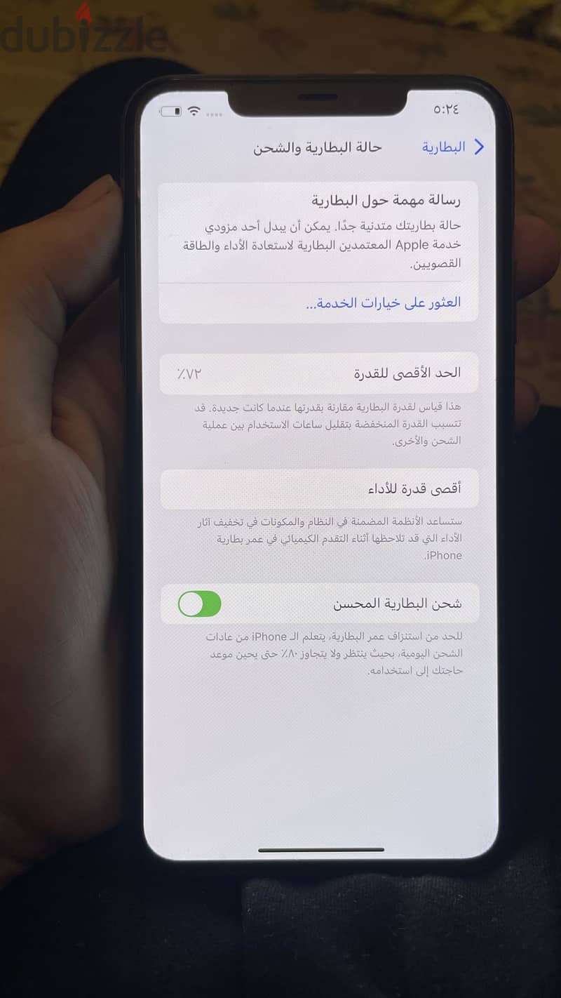 Apple - iPhone 11 Pro Max 3