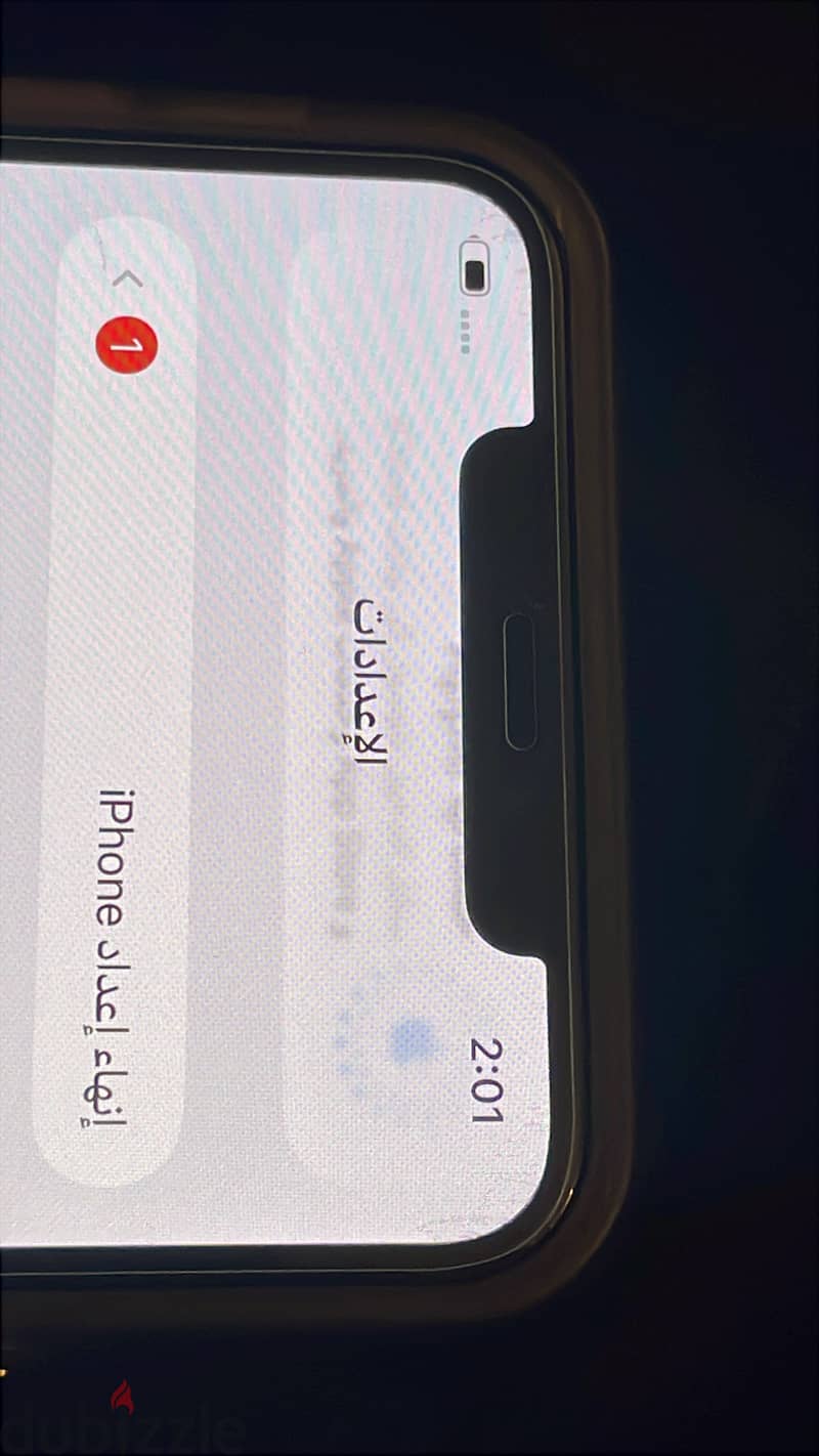 Apple - iPhone 11 Pro Max 4
