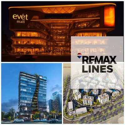 **شقة Loft مميزة في قلب R8 بالعاصمة الإدارية الجديدة | 1 Bedroom بمساحة 84 م² | مقدم 10% وتقسيط حتى 10 سنوات**