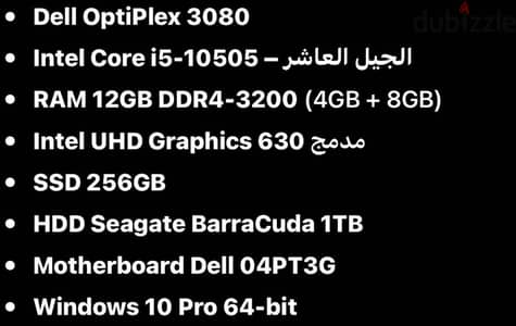 كيس بحاله ممتازة