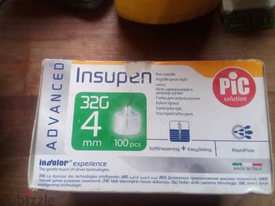 إبر إنسولين قلم بيك الإيطالي 4 مل عدد90 إبرة insupen pic 4mm 90pcs