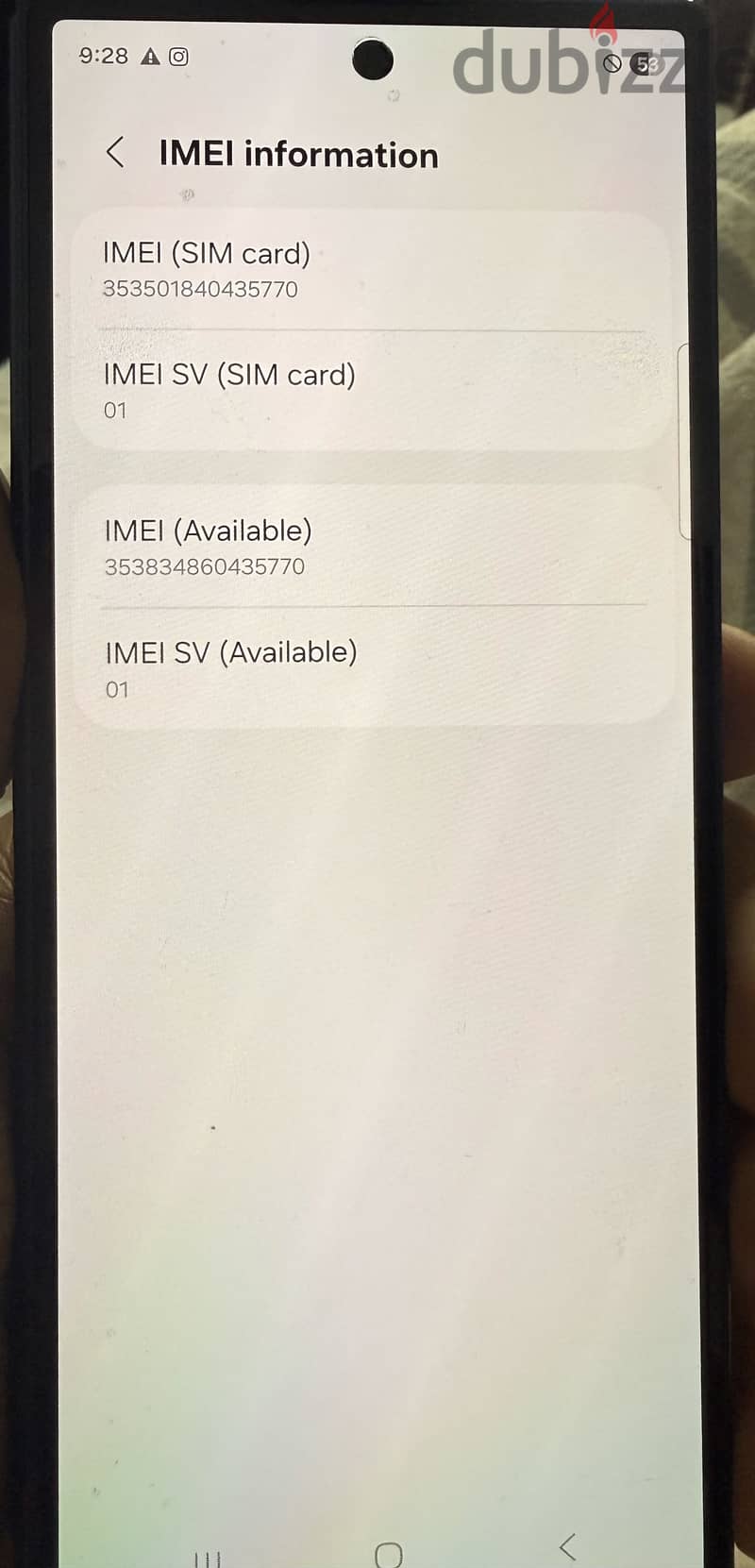 Samsung Z Fold 6 7