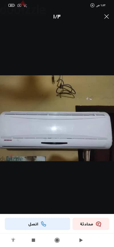فانه بحاله ممتازه