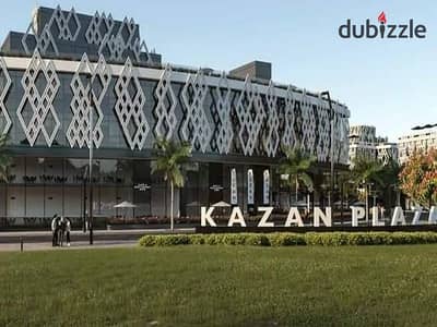 Office for rent 55m in Kazan Plaza on Gamal Abdel Nasser Axis in front of the Towers of Centers and behind Mall of Arabia KAZAN MALL