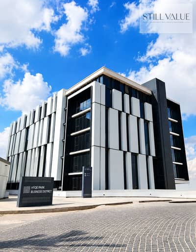 مقر اداري للايجار 135متر في هايد بارك التجمع الخامس Office For Rent 135Sqm In Hyde Park New Cairo