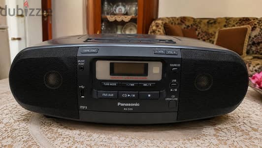 cd player Panasonic