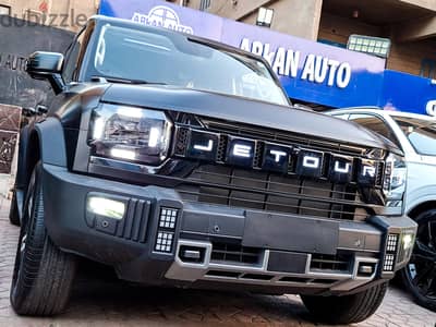 Jetour T2 2027