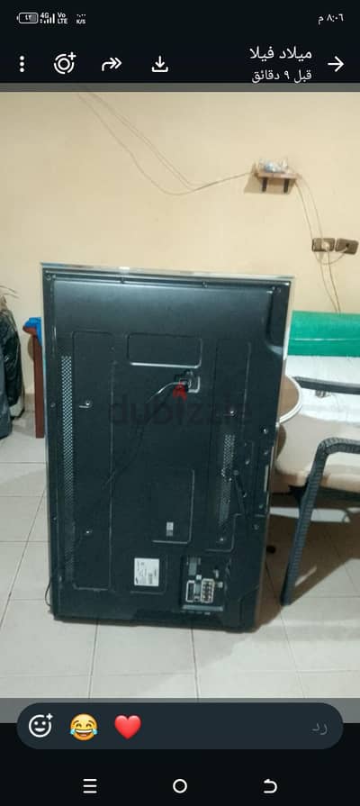 سامسونج ٥٥ بوصه للبيع نص الشاشه جايب خطوط بس شغاله